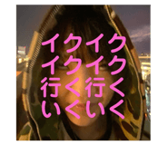 795801395