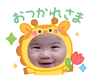 795804027