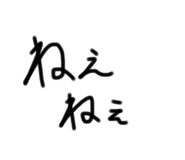 795804905