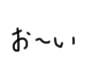 795804906