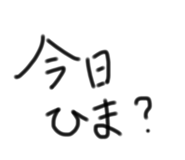 795804907