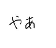 795804908