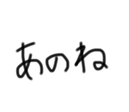 795804909