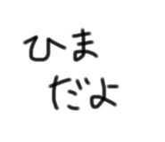 795804910