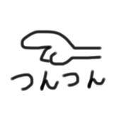 795804911