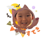 795805337