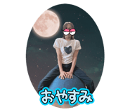 795805496