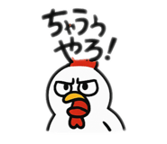 795806995
