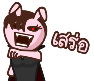 795807848