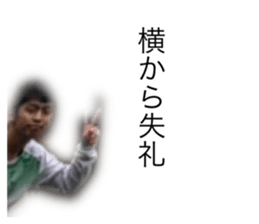 795809144