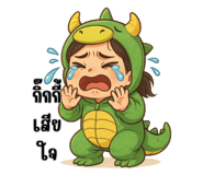 795813116