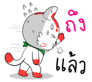 795815757