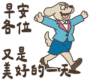 795822572