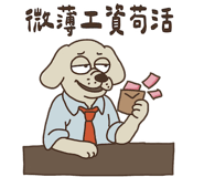 795822584