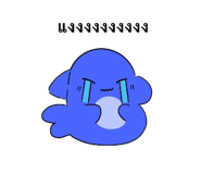 795825386
