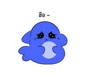 795825387