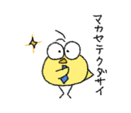 795832941