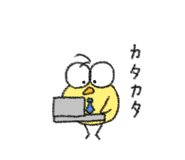 795832944