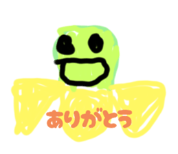 795837801