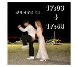 795839466