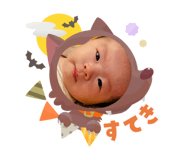 795849747