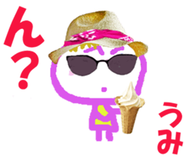 79585206