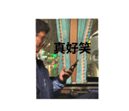 795859745