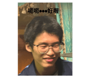 795859746