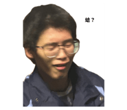 795859748