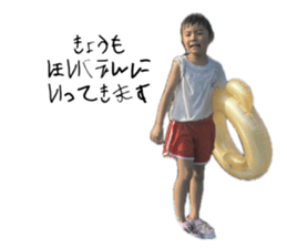 795861452