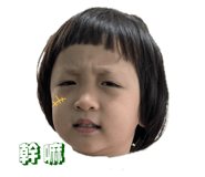 795862138