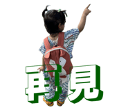 795862144