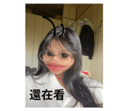 795862990