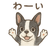 795868783