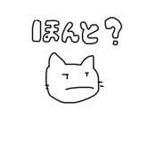 795873867