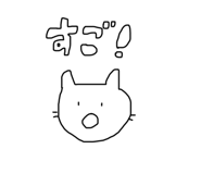 795873868