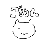 795873869