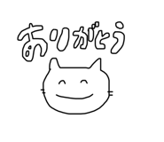 795873870