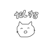 795873872