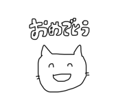 795873873