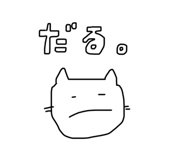 795873876