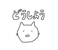 795873878