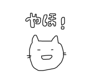 795873879