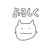 795873880