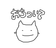 795873881