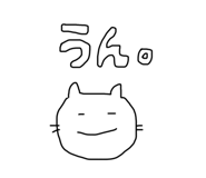 795873882