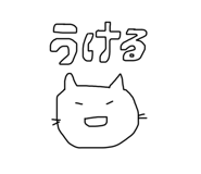 795873883
