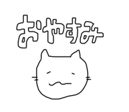 795873886