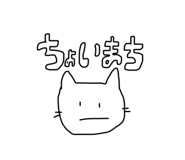 795873887