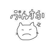 795873888